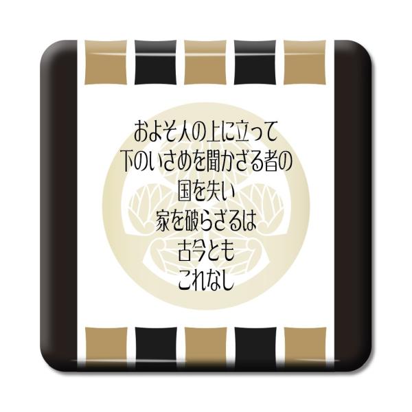   ObY ʃobW XNGA ƍN 34 悻l̏ɗāc IWi 퍑 y|WeBuObYzPSTV 