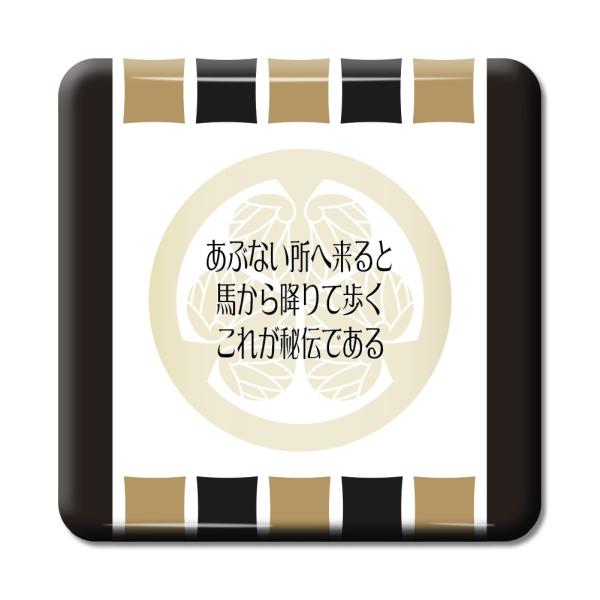   ObY ʃobW XNGA ƍN 36 ԂȂ֗Ɓc IWi 퍑 y|WeBuObYzPSTV 