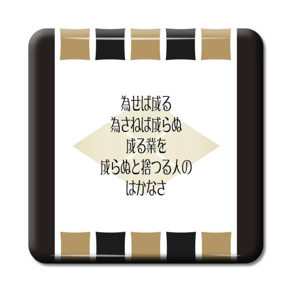   ObY ʃobW XNGA cM 5 ׂΐ ׂ˂ΐʁc IWi 퍑 E̖ X[Ky|WeBuObYzPSTV 