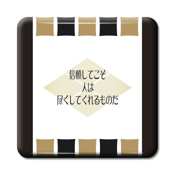   ObY ʃobW XNGA cM 7 MĂl͐sāc IWi 퍑 E̖y|WeBuObYzPSTV 