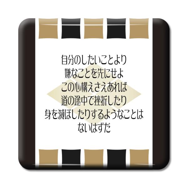   ObY ʃobW XNGA cM 9 ̂Ƃc IWi 퍑 E̖ X[Ky|WeBuObYzPSTV 