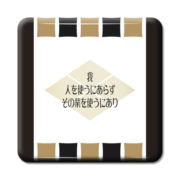   ObY ʃobW XNGA cM 11 Algɂ炸c IWi 퍑 E̖ X[Ky|WeBuObYzPSTV 