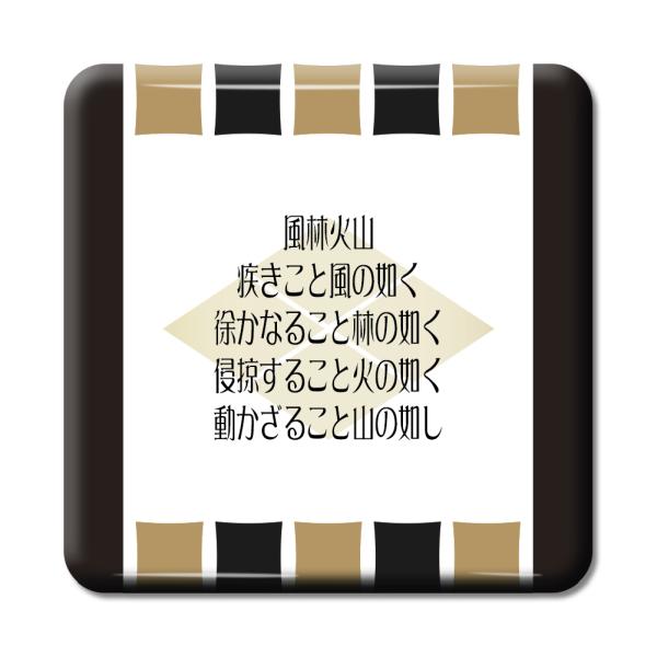   ObY ʃobW XNGA cM 13 щΎRAiƁjƁc IWi 퍑 E̖ y|WeBuObYzPSTV 