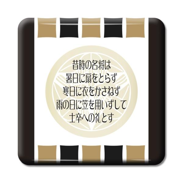   ObY ʃobW XNGA 㐙M 5 ̖̎́AɐƂ炸c IWi 퍑 y|WeBuObYzPSTV 