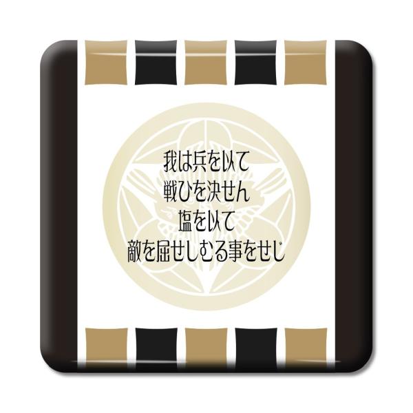   ObY ʃobW XNGA 㐙M 8 ͕ȂĐЂc IWi 퍑 y|WeBuObYzPSTV 