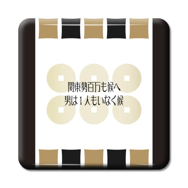   ObY ʃobW XNGA ^cK 2 ֓Sցc IWi 퍑 y|WeBuObYzPSTV 