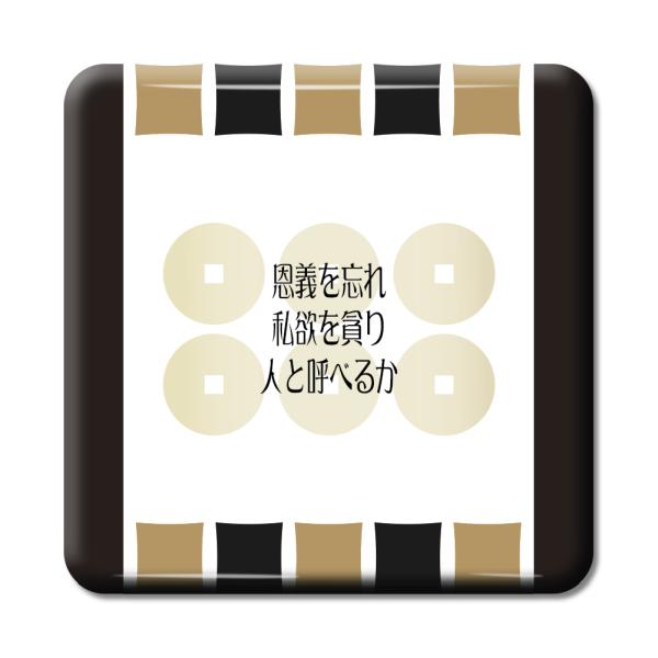   ObY ʃobW XNGA ^cK 4 `YA~Âc IWi 퍑 y|WeBuObYzPSTV 