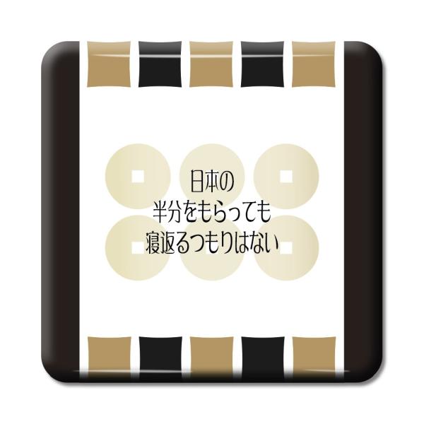   ObY ʃobW XNGA ^cK 9 {̔Ăc IWi 퍑 y|WeBuObYzPSTV 