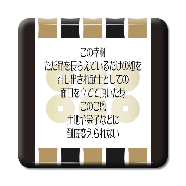   ObY ʃobW XNGA ^cK 10 ̍KAA𒷂炦Ă邾́c IWi 퍑 y|WeBuObYzPSTV 