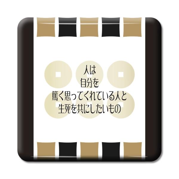   ObY ʃobW XNGA ^cK 14 ĺAĂvĂĂlƁc IWi 퍑 y|WeBuObYzPSTV 