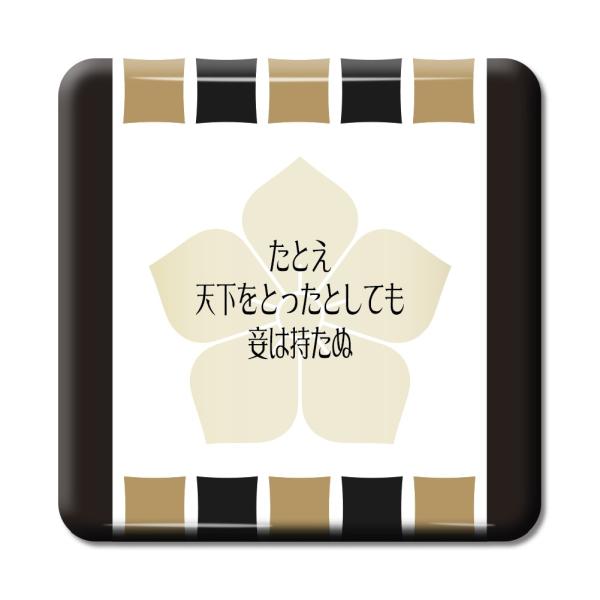   ObY ʃobW XNGA qG 2 ƂVƂƂĂc IWi 퍑 y|WeBuObYzPSTV 