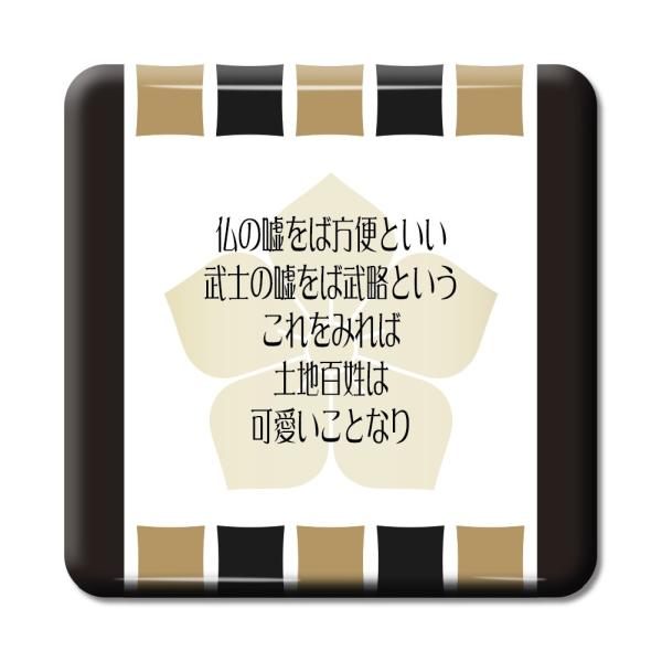   ObY ʃobW XNGA qG 3 ̉RΕւƂc IWi 퍑 y|WeBuObYzPSTV 