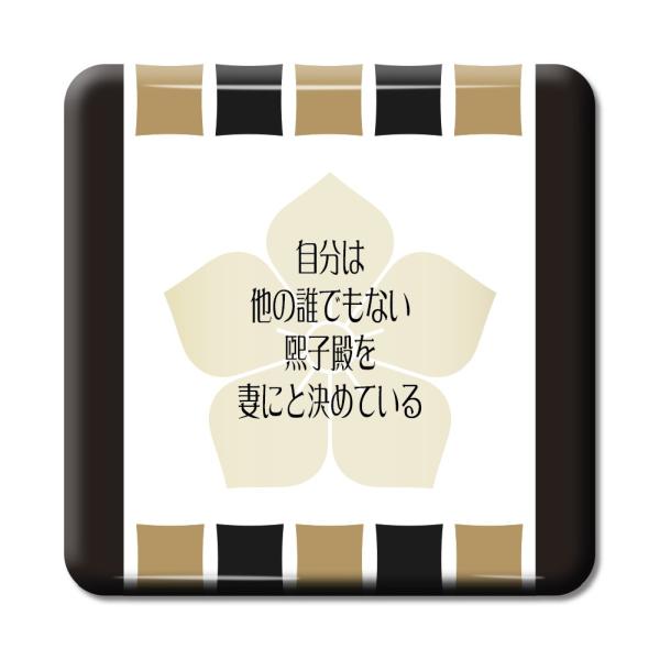   ObY ʃobW XNGA qG 5 ͑̒NłȂc IWi 퍑 y|WeBuObYzPSTV 