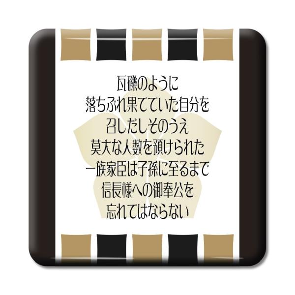   ObY ʃobW XNGA qG 6 Î悤ɗԂʂĂāc IWi 퍑 y|WeBuObYzPSTV 