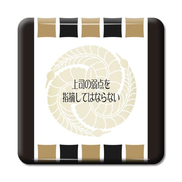   ObY ʃobW XNGA cq 1 i̎_wEĂ͂ȂȂ IWi 퍑 y|WeBuObYzPSTV 