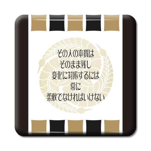   ObY ʃobW XNGA cq 3 ̐l̖{͂̂܂܎cc IWi 퍑 y|WeBuObYzPSTV 