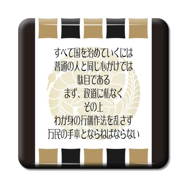   ObY ʃobW XNGA cq 6 ׂč߂Ăɂ́c IWi 퍑 y|WeBuObYzPSTV 