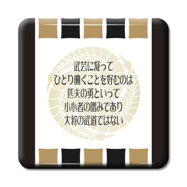   ObY ʃobW XNGA cq 8 |ɋÂāAЂƂ蓭Ƃc IWi 퍑 y|WeBuObYzPSTV 