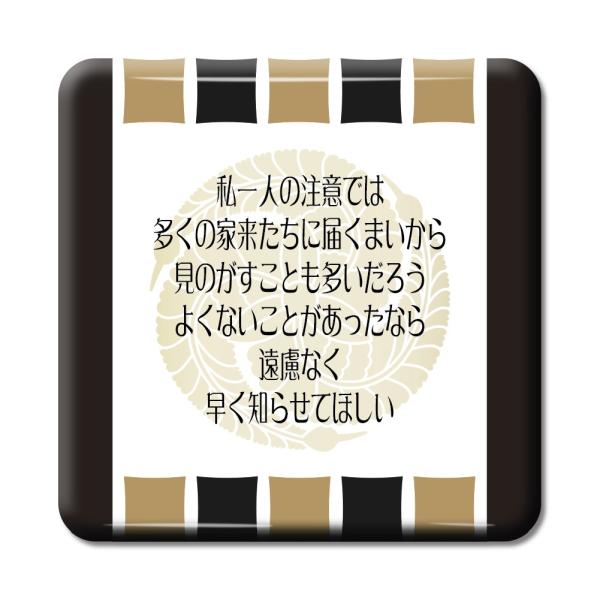   ObY ʃobW XNGA cq 9 l̒ӂł́ẢƗɁc IWi 퍑 y|WeBuObYzPSTV 