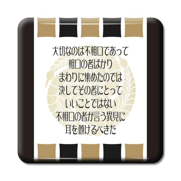   ObY ʃobW XNGA cq 11 ؂Ȃ͕̂słāc IWi 퍑 y|WeBuObYzPSTV 