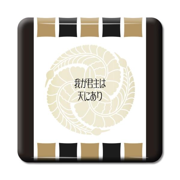   ObY ʃobW XNGA cq 12 䂪N͓Vɂ IWi 퍑 y|WeBuObYzPSTV 