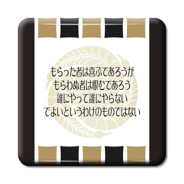   ObY ʃobW XNGA cq 17 ҂͊Ԃł낤c IWi 퍑 y|WeBuObYzPSTV 