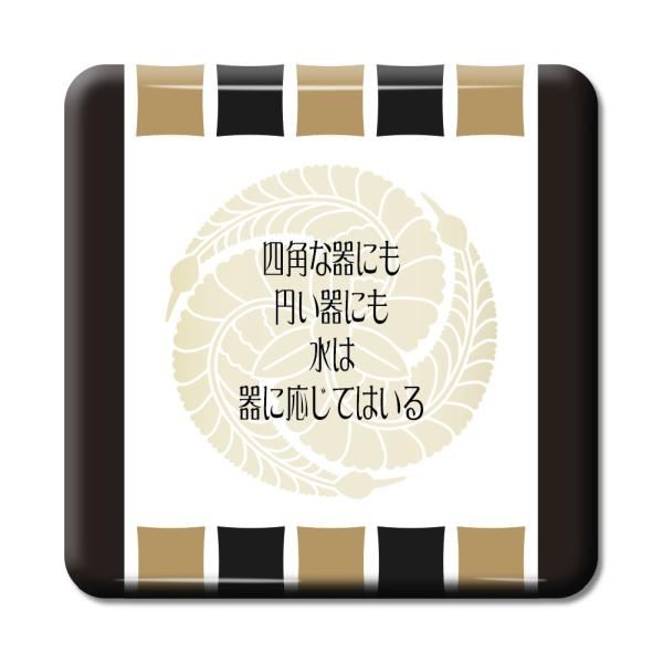   ObY ʃobW XNGA cq 18 lpȊɂ~ɂc IWi 퍑 y|WeBuObYzPSTV 