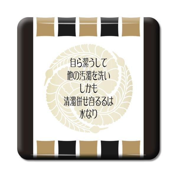   ObY ʃobW XNGA cq 20 猉đ̉􂢁c IWi 퍑 y|WeBuObYzPSTV 