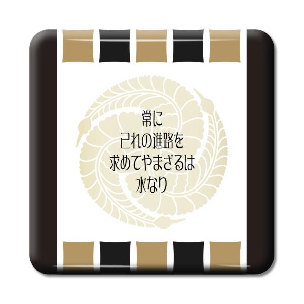   ObY ʃobW XNGA cq 21 ɌȂ̐iH߂āc IWi 퍑 y|WeBuObYzPSTV 