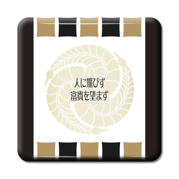   ObY ʃobW XNGA cq 24 lɛZтAxM]܂ IWi 퍑 y|WeBuObYzPSTV 