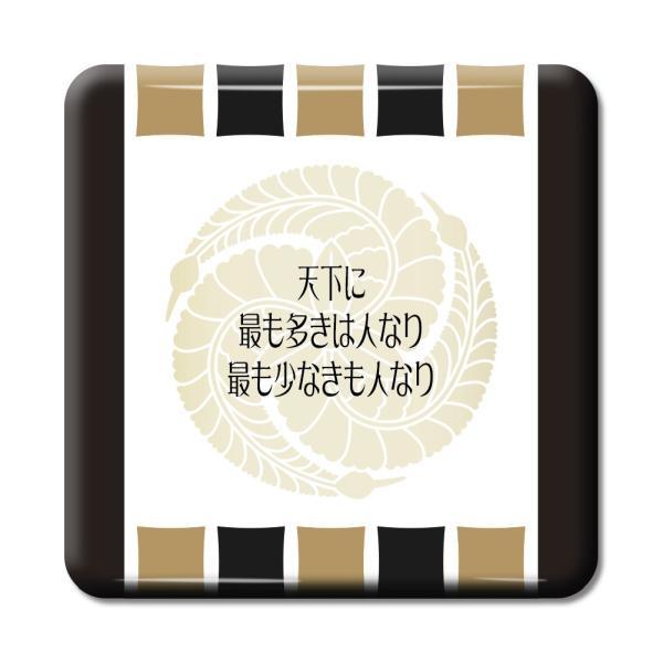   ObY ʃobW XNGA cq 26 Vɍł͐lȂc IWi 퍑 y|WeBuObYzPSTV 