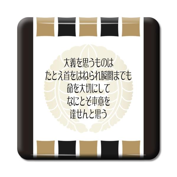   ObY ʃobW XNGA ΓcO 4 `v̂́c IWi 퍑 y|WeBuObYzPSTV 