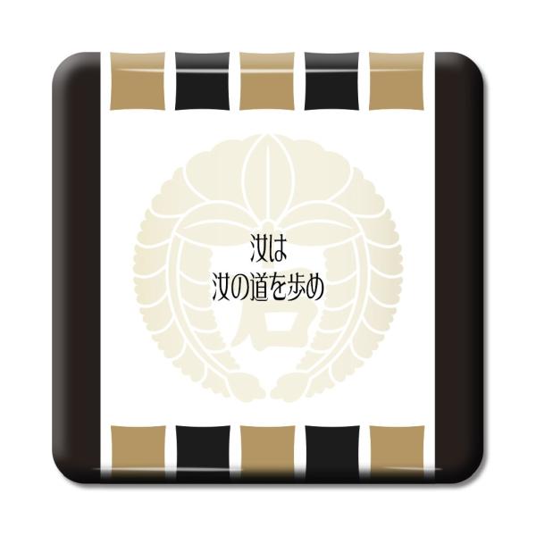   ObY ʃobW XNGA ΓcO 6 ͓̓ IWi 퍑 y|WeBuObYzPSTV 