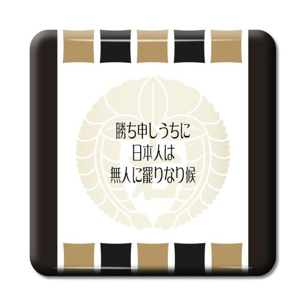   ObY ʃobW XNGA ΓcO 7 \Ɂc IWi 퍑 y|WeBuObYzPSTV 