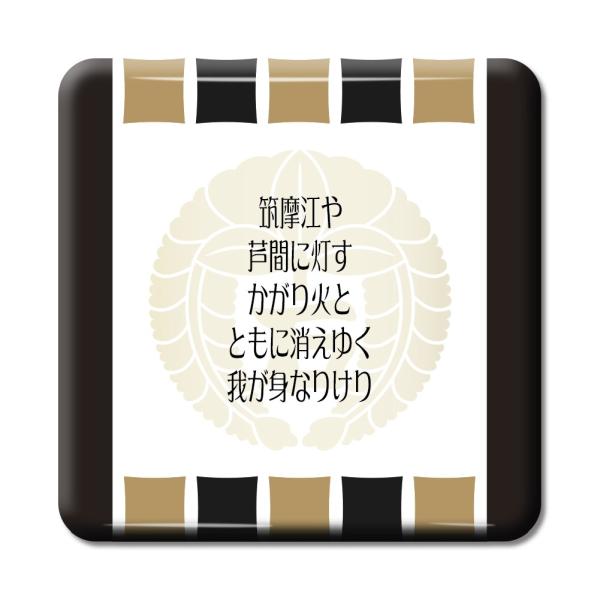   ObY ʃobW XNGA ΓcO 13 }] Ԃɓ ΂Ɓc IWi 퍑 y|WeBuObYzPSTV 