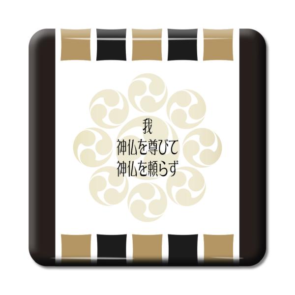   ObY ʃobW XNGA {{ 4 A_𑸂тāc IWi 퍑 y|WeBuObYzPSTV 