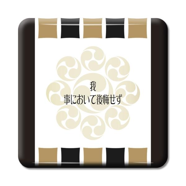   ObY ʃobW XNGA {{ 9 AɂČB IWi 퍑 y|WeBuObYzPSTV 