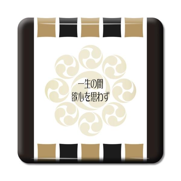   ObY ʃobW XNGA {{ 11 ꐶ̊ԁA~Sv킸B IWi 퍑 y|WeBuObYzPSTV 