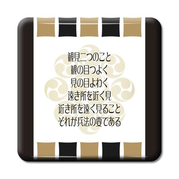   ObY ʃobW XNGA {{ 13 ό̂ƁAς̖ڂ悭c IWi 퍑 y|WeBuObYzPSTV 