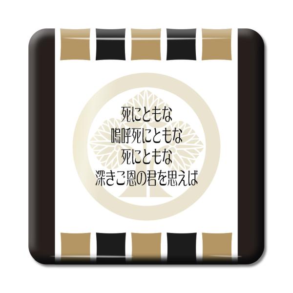   ObY ʃobW XNGA { 1 ɂƂȁAjĎɂƂȁc IWi 퍑 y|WeBuObYzPSTV 