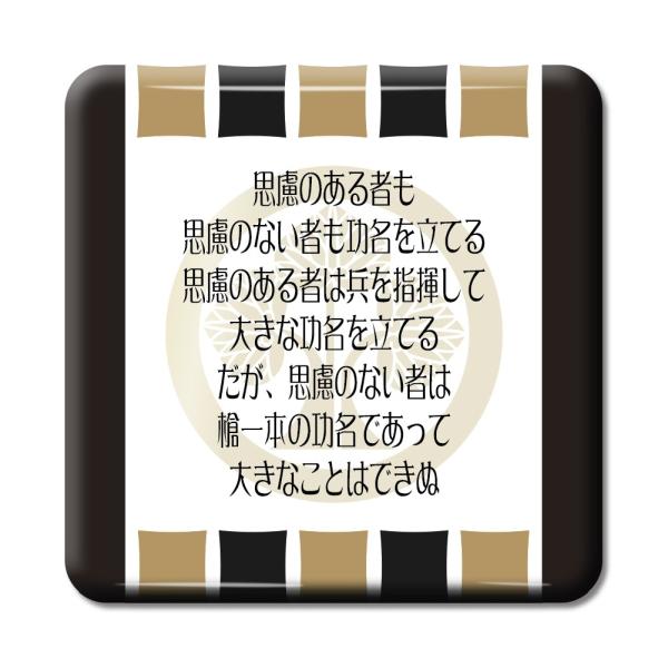   ObY ʃobW XNGA { 2 v̂҂Av̂Ȃ҂𗧂Ăc IWi 퍑 y|WeBuObYzPSTV 