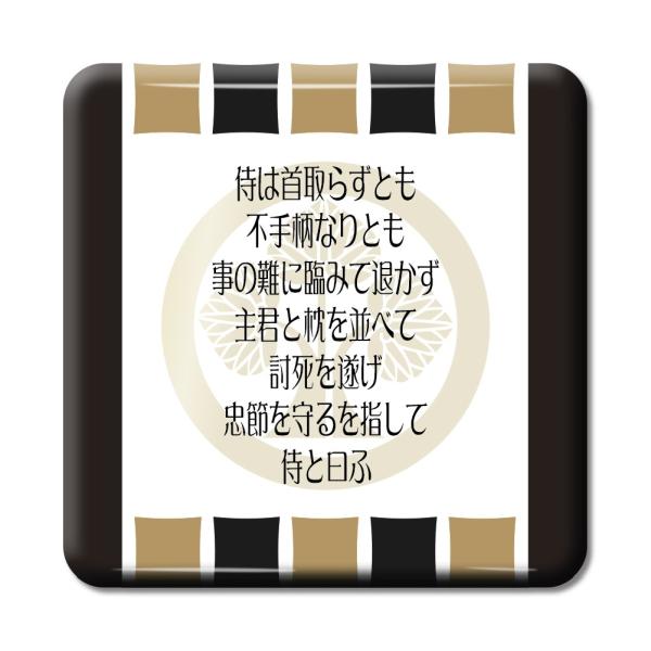   ObY ʃobW XNGA { 7 ͎炸Ƃs蕿ȂƂc IWi 퍑 y|WeBuObYzPSTV 