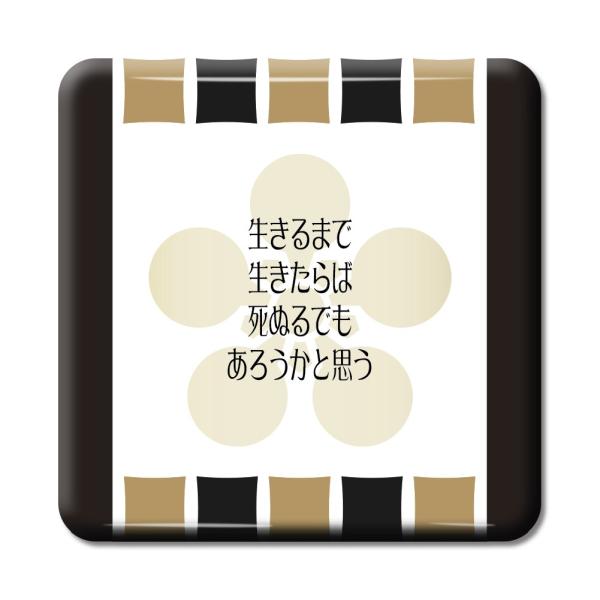   ObY ʃobW XNGA Occ 2 ܂Ő΁c IWi 퍑 y|WeBuObYzPSTV 