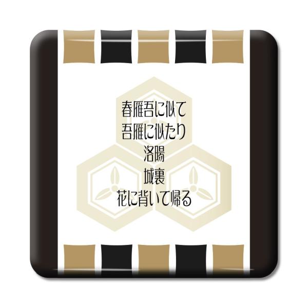   ObY ʃobW XNGA ] 3 tɎ Ɏc IWi 퍑 y|WeBuObYzPSTV 