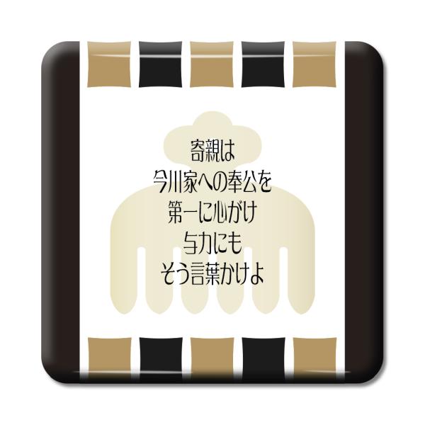   ObY ʃobW XNGA ` 4 ei肨j͍Ƃւ̕ɐSc IWi 퍑 y|WeBuObYzPSTV 