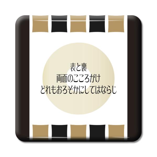   ObY ʃobW XNGA  3 \ƗAʂ̂낪c IWi 퍑 y|WeBuObYzPSTV 