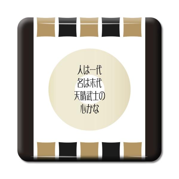   ObY ʃobW XNGA  10 l͈A͖c IWi 퍑 y|WeBuObYzPSTV 