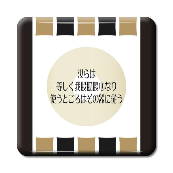   ObY ʃobW XNGA  13 ́AҍnSȂc IWi 퍑 y|WeBuObYzPSTV 