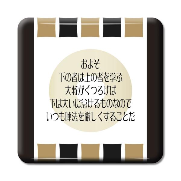   ObY ʃobW XNGA  14 悻̎҂͏̎҂wԁc IWi 퍑 y|WeBuObYzPSTV 