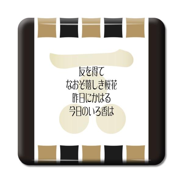   ObY ʃobW XNGA їA 4 F𓾂 Ȃԁc IWi 퍑 y|WeBuObYzPSTV 